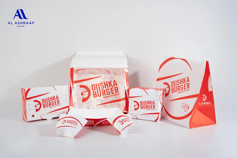 Dushka Burger
